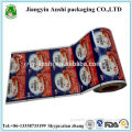 Food grade PE cling film plastic wrap stretch film jumbo roll